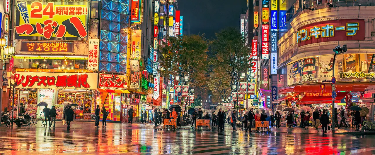 Tokyo at night